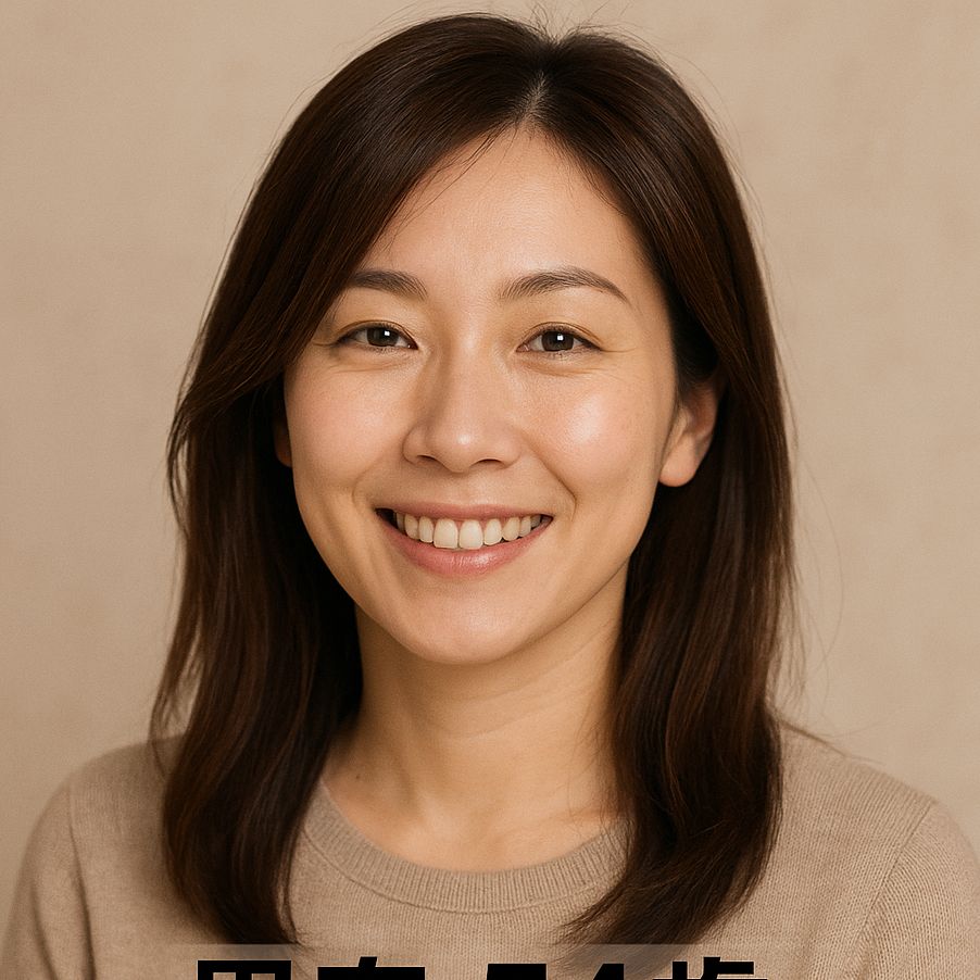 里奈